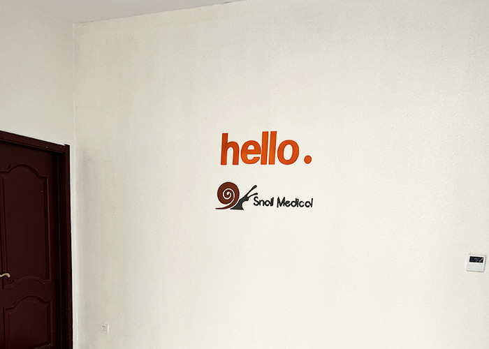 Beijing Snail Medical Co., Ltd.