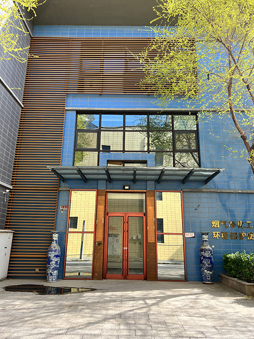 Beijing Snail Medical Co., Ltd.