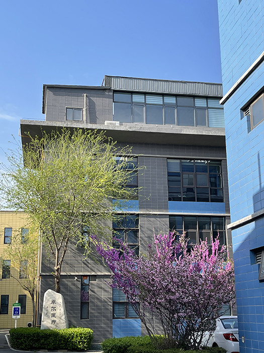 Beijing Snail Medical Co., Ltd.